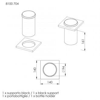 Многофункциональный комплект Foster "D" 8100 704